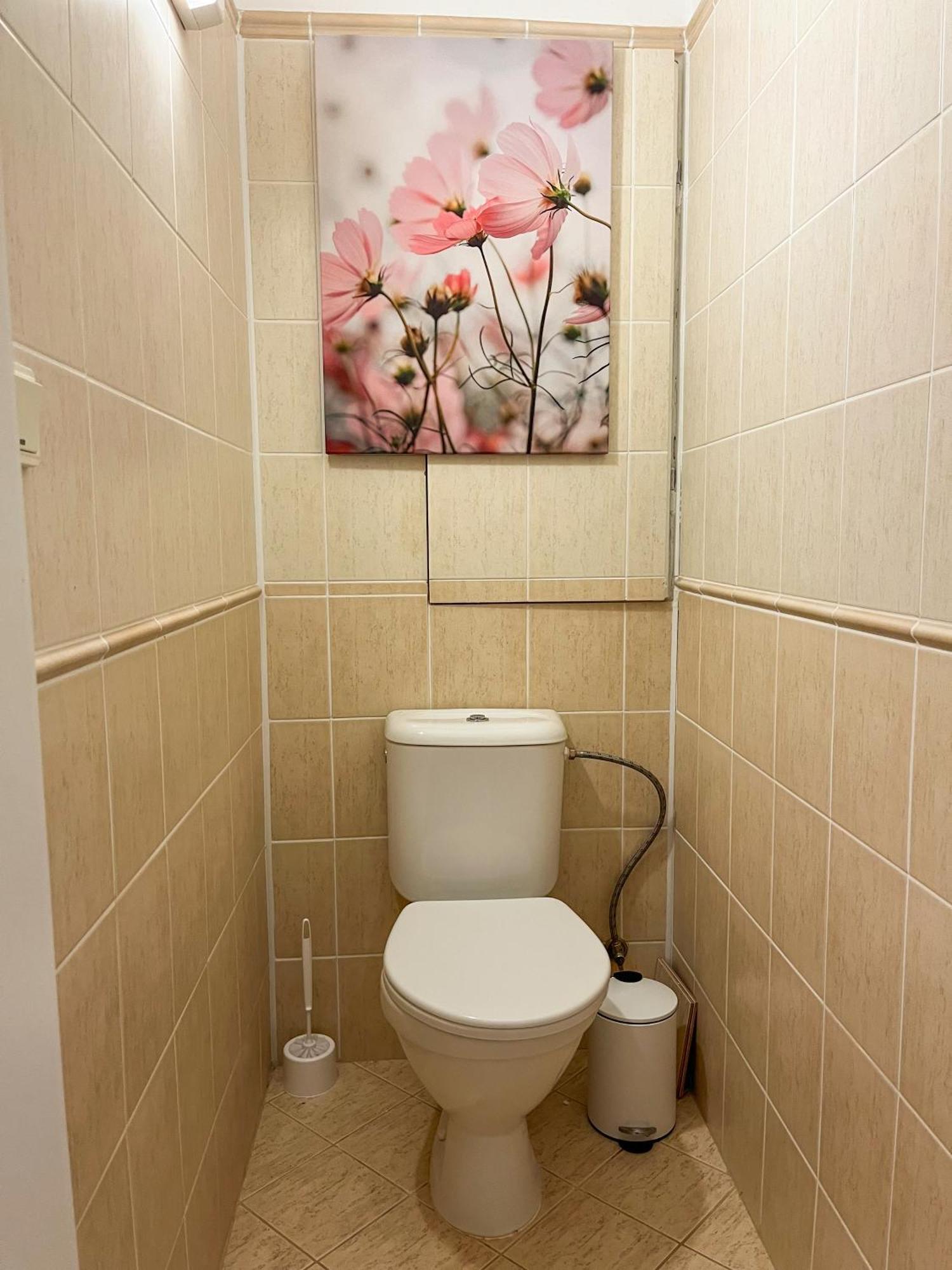 Slnecny 2-Izbovy Apartman Pod Lesom, Dolny Smokovec Високі Татри Екстер'єр фото